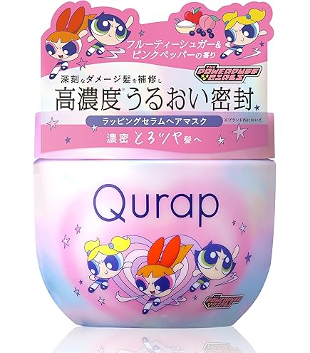 Amazon | Qurap キュラップ トリートメント 詰め替え ラッピング
